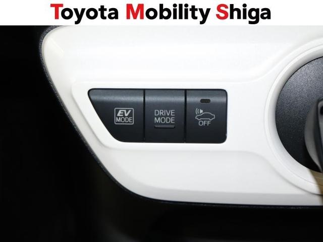 プリウス Ｓ　ワンセグ　メモリーナビ　ミュージックプレイヤー接続可　バックカメラ　衝突被害軽減システム　ＥＴＣ　ドラレコ　ＬＥＤヘッドランプ　ワンオーナー（30枚目）