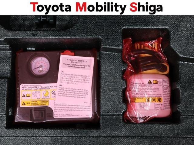 プリウス Ｓ　ワンセグ　メモリーナビ　ミュージックプレイヤー接続可　バックカメラ　衝突被害軽減システム　ＥＴＣ　ドラレコ　ＬＥＤヘッドランプ　ワンオーナー（32枚目）