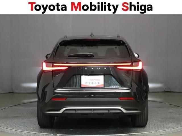 ＮＸ ＮＸ３５０ｈ　Ｆスポーツ　革シート　サンルーフ　フルセグ　メモリーナビ　ＤＶＤ再生　ミュージックプレイヤー接続可　バックカメラ　衝突被害軽減システム　ＥＴＣ　ドラレコ　ＬＥＤヘッドランプ　ワンオーナー（8枚目）