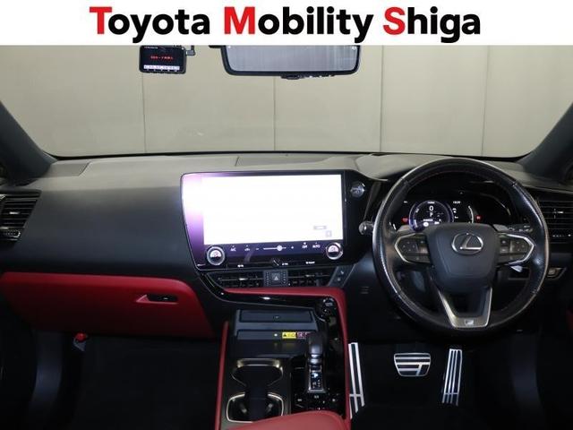 ＮＸ ＮＸ３５０ｈ　Ｆスポーツ　革シート　サンルーフ　フルセグ　メモリーナビ　ＤＶＤ再生　ミュージックプレイヤー接続可　バックカメラ　衝突被害軽減システム　ＥＴＣ　ドラレコ　ＬＥＤヘッドランプ　ワンオーナー（9枚目）