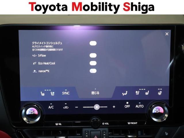 ＮＸ ＮＸ３５０ｈ　Ｆスポーツ　革シート　サンルーフ　フルセグ　メモリーナビ　ＤＶＤ再生　ミュージックプレイヤー接続可　バックカメラ　衝突被害軽減システム　ＥＴＣ　ドラレコ　ＬＥＤヘッドランプ　ワンオーナー（11枚目）