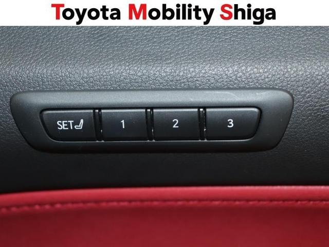 ＮＸ ＮＸ３５０ｈ　Ｆスポーツ　革シート　サンルーフ　フルセグ　メモリーナビ　ＤＶＤ再生　ミュージックプレイヤー接続可　バックカメラ　衝突被害軽減システム　ＥＴＣ　ドラレコ　ＬＥＤヘッドランプ　ワンオーナー（22枚目）