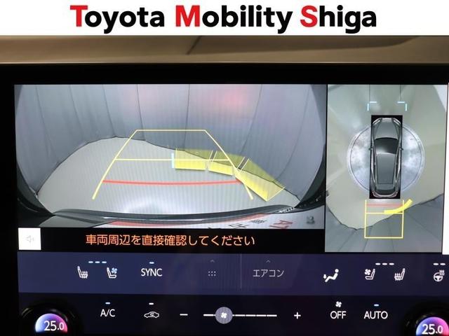 ＮＸ ＮＸ３５０ｈ　Ｆスポーツ　革シート　サンルーフ　フルセグ　メモリーナビ　ＤＶＤ再生　ミュージックプレイヤー接続可　バックカメラ　衝突被害軽減システム　ＥＴＣ　ドラレコ　ＬＥＤヘッドランプ　ワンオーナー（30枚目）