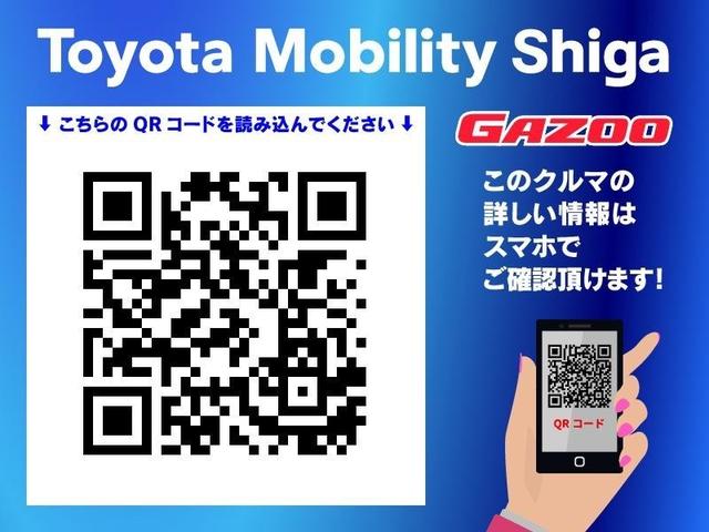 ＮＸ ＮＸ３５０ｈ　Ｆスポーツ　革シート　サンルーフ　フルセグ　メモリーナビ　ＤＶＤ再生　ミュージックプレイヤー接続可　バックカメラ　衝突被害軽減システム　ＥＴＣ　ドラレコ　ＬＥＤヘッドランプ　ワンオーナー（32枚目）