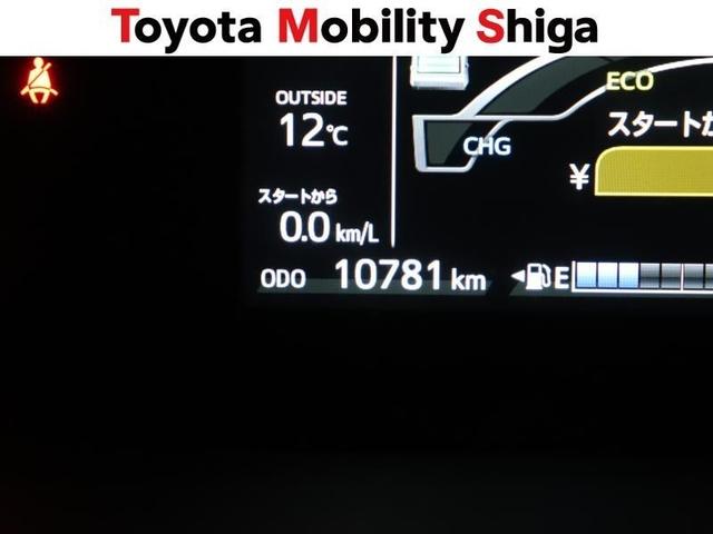 アクア クロスオーバー　ワンセグ　メモリーナビ　ミュージックプレイヤー接続可　バックカメラ　衝突被害軽減システム　ＬＥＤヘッドランプ　ワンオーナー（19枚目）