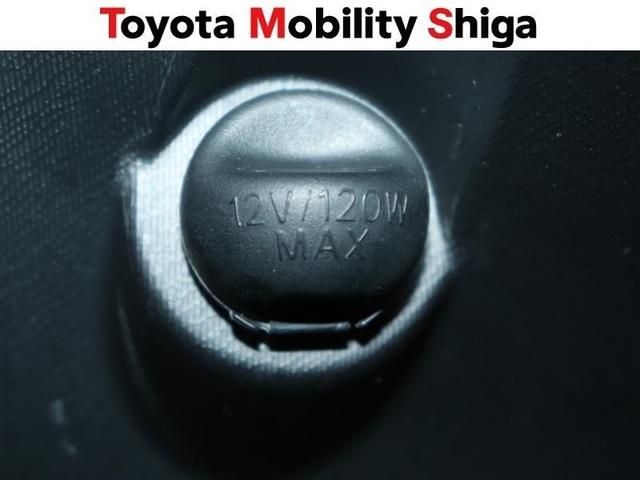 アクア クロスオーバー　ワンセグ　メモリーナビ　ミュージックプレイヤー接続可　バックカメラ　衝突被害軽減システム　ＬＥＤヘッドランプ　ワンオーナー（26枚目）