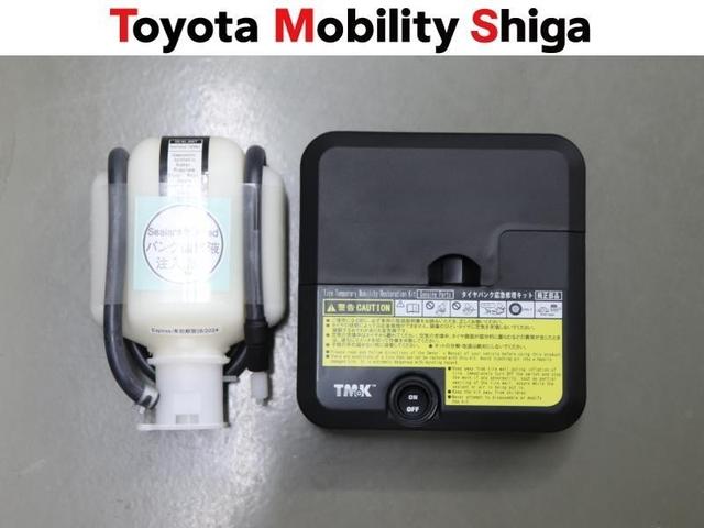 アクア クロスオーバー　ワンセグ　メモリーナビ　ミュージックプレイヤー接続可　バックカメラ　衝突被害軽減システム　ＬＥＤヘッドランプ　ワンオーナー（28枚目）