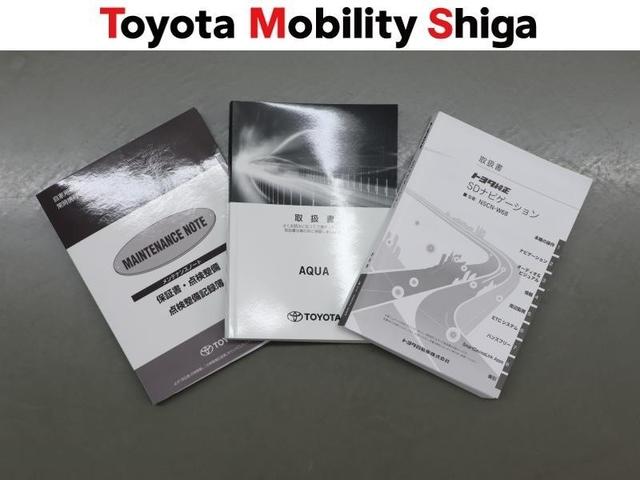 アクア クロスオーバー　ワンセグ　メモリーナビ　ミュージックプレイヤー接続可　バックカメラ　衝突被害軽減システム　ＬＥＤヘッドランプ　ワンオーナー（29枚目）