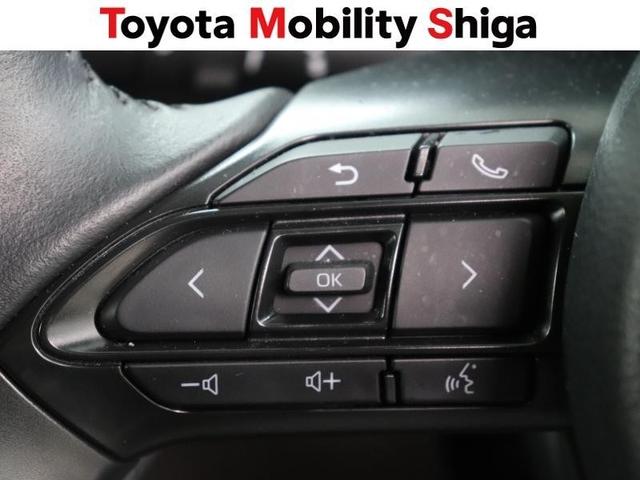 ヤリスクロス ハイブリッドZ メモリーナビ ミュージックプレイヤー接続可 バックカメラ 衝突被害軽減システム ETC LEDヘッドランプ ワンオーナー(26枚目)