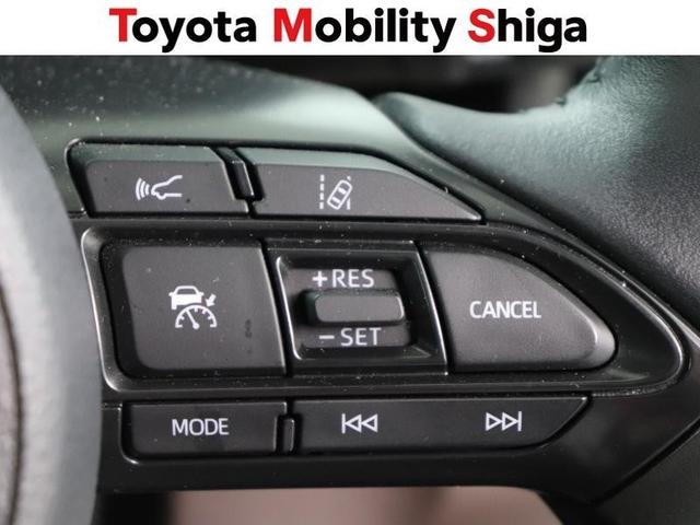 ヤリスクロス ハイブリッドZ メモリーナビ ミュージックプレイヤー接続可 バックカメラ 衝突被害軽減システム ETC LEDヘッドランプ ワンオーナー(27枚目)