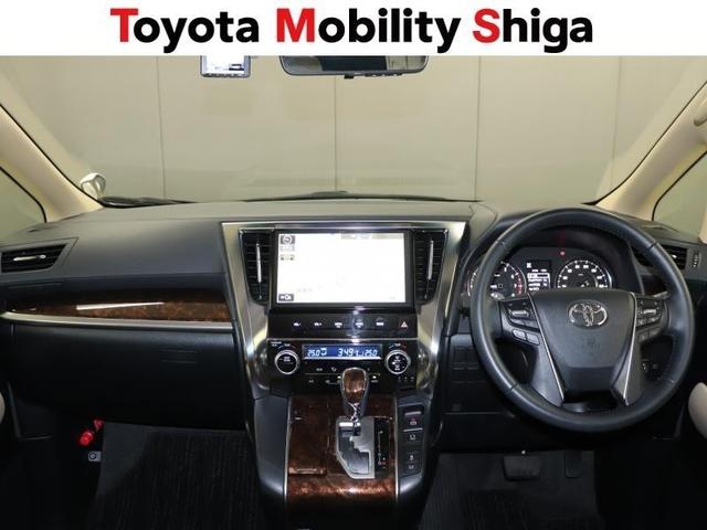 アルファード ２．５Ｘ　フルセグ　メモリーナビ　ＤＶＤ再生　ミュージックプレイヤー接続可　バックカメラ　衝突被害軽減システム　ＥＴＣ　ドラレコ　電動スライドドア　ＬＥＤヘッドランプ　乗車定員８人　フルエアロ（12枚目）