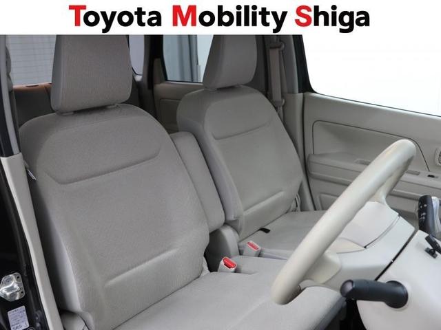 ワゴンＲ ハイブリッドＦＸ　フルセグ　メモリーナビ　ＤＶＤ再生　ミュージックプレイヤー接続可　バックカメラ　衝突被害軽減システム　アイドリングストップ（14枚目）