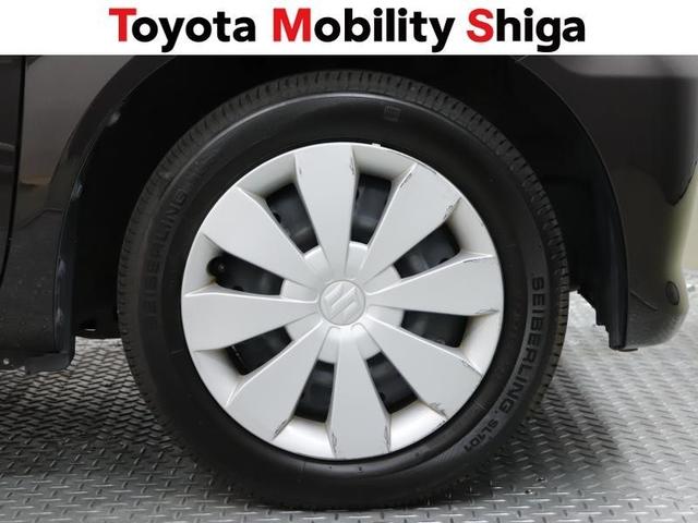 ワゴンＲ ハイブリッドＦＸ　フルセグ　メモリーナビ　ＤＶＤ再生　ミュージックプレイヤー接続可　バックカメラ　衝突被害軽減システム　アイドリングストップ（15枚目）