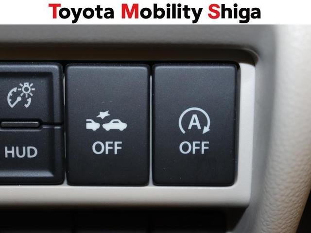 ワゴンＲ ハイブリッドＦＸ　フルセグ　メモリーナビ　ＤＶＤ再生　ミュージックプレイヤー接続可　バックカメラ　衝突被害軽減システム　アイドリングストップ（22枚目）