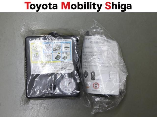 ワゴンＲ ハイブリッドＦＸ　フルセグ　メモリーナビ　ＤＶＤ再生　ミュージックプレイヤー接続可　バックカメラ　衝突被害軽減システム　アイドリングストップ（31枚目）