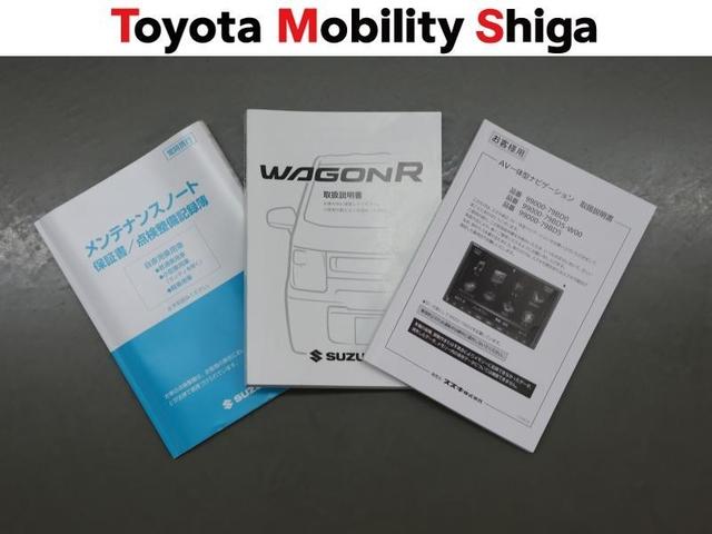 ワゴンＲ ハイブリッドＦＸ　フルセグ　メモリーナビ　ＤＶＤ再生　ミュージックプレイヤー接続可　バックカメラ　衝突被害軽減システム　アイドリングストップ（32枚目）