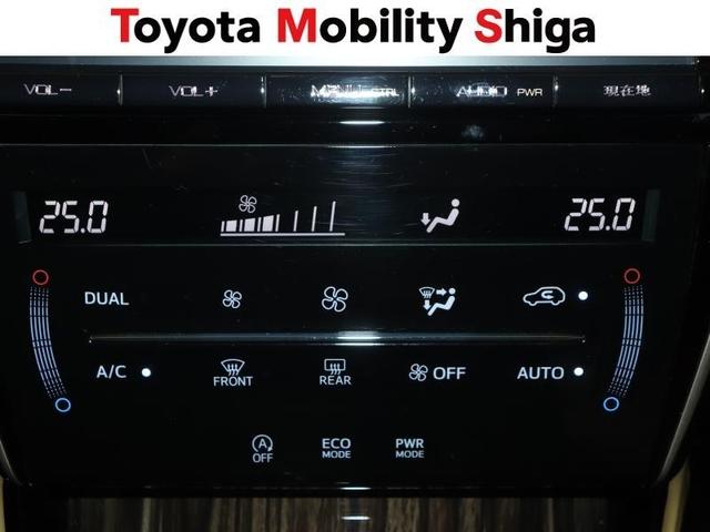 ���E�Ɨ��ŉ��x���߂��ł���I�[�g�G�A�R���𑕒����Ă���܂��̂Ńh���C�u�����K�Ɋy���߂܂��I