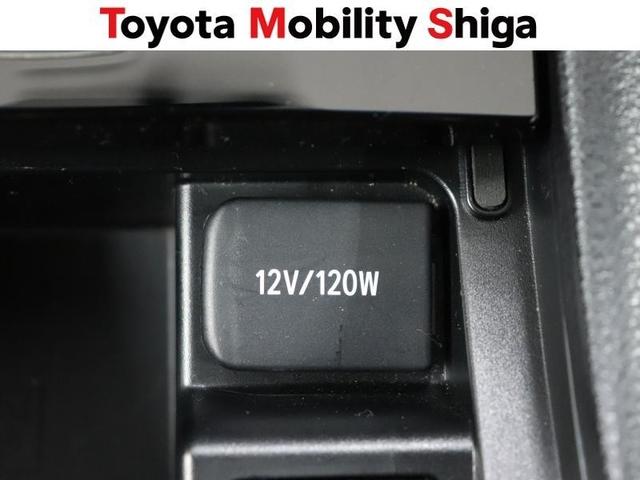 �g�ѓd�b�̏[�d�Ȃǂɕ֗��ȃp���|�A�E�g���b�g���������Ă���܂��B