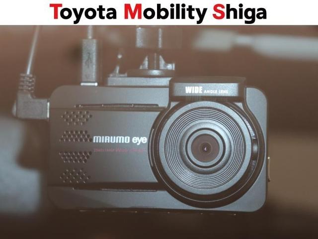 ライズ Ｚ　フルセグ　メモリーナビ　ＤＶＤ再生　ミュージックプレイヤー接続可　バックカメラ　衝突被害軽減システム　ＥＴＣ　ドラレコ　ＬＥＤヘッドランプ　ワンオーナー（25枚目）