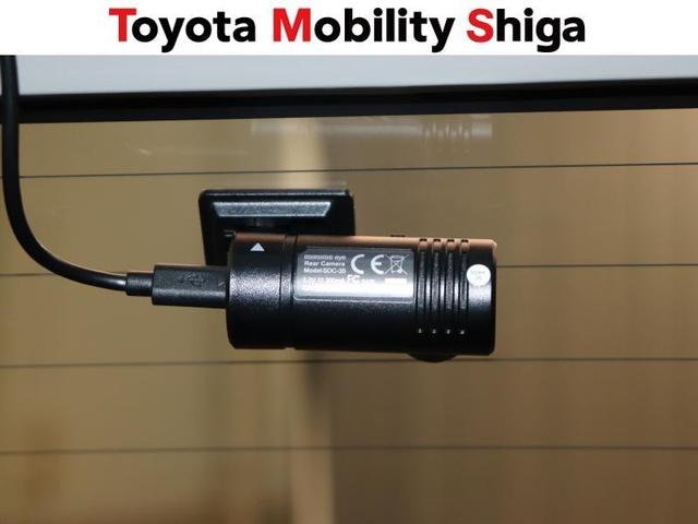 ライズ Ｚ　フルセグ　メモリーナビ　ＤＶＤ再生　ミュージックプレイヤー接続可　バックカメラ　衝突被害軽減システム　ＥＴＣ　ドラレコ　ＬＥＤヘッドランプ　ワンオーナー（26枚目）