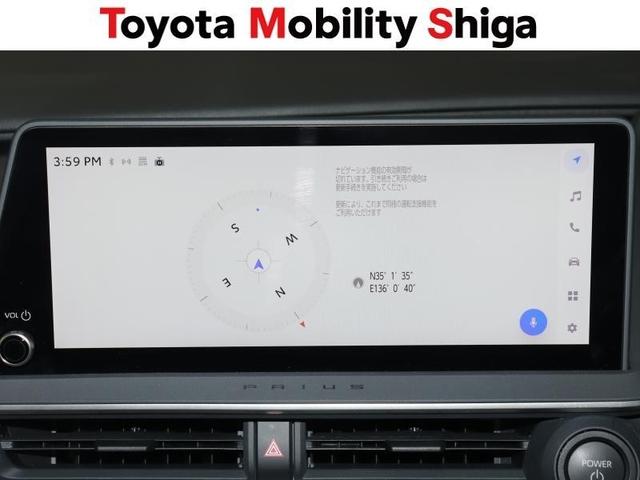 プリウス Ｚ　サンルーフ　フルセグ　ミュージックプレイヤー接続可　バックカメラ　衝突被害軽減システム　ＥＴＣ　ＬＥＤヘッドランプ　ワンオーナー（7枚目）