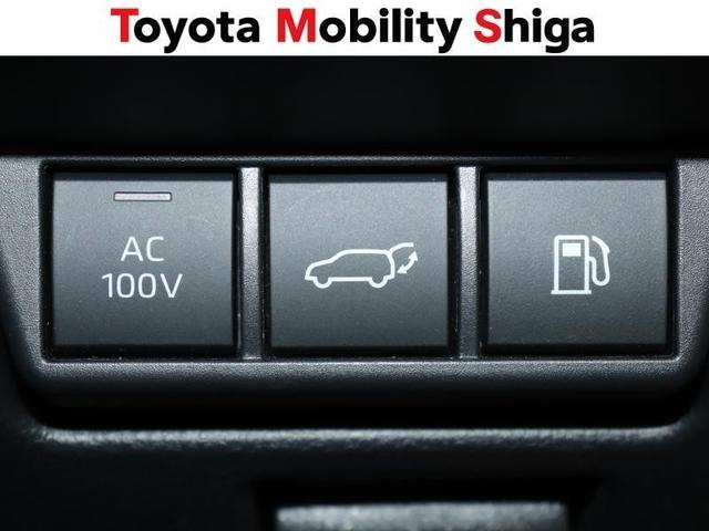 プリウス Ｚ　サンルーフ　フルセグ　ミュージックプレイヤー接続可　バックカメラ　衝突被害軽減システム　ＥＴＣ　ＬＥＤヘッドランプ　ワンオーナー（24枚目）