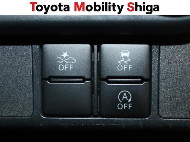 ルーミー カスタムＧ　フルセグ　メモリーナビ　ＤＶＤ再生　ミュージックプレイヤー接続可　バックカメラ　衝突被害軽減システム　ＥＴＣ　ドラレコ　両側電動スライド　ＬＥＤヘッドランプ　ワンオーナー　アイドリングストップ（23枚目）