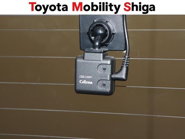 ルーミー カスタムＧ　フルセグ　メモリーナビ　ＤＶＤ再生　ミュージックプレイヤー接続可　バックカメラ　衝突被害軽減システム　ＥＴＣ　ドラレコ　両側電動スライド　ＬＥＤヘッドランプ　ワンオーナー　アイドリングストップ（30枚目）