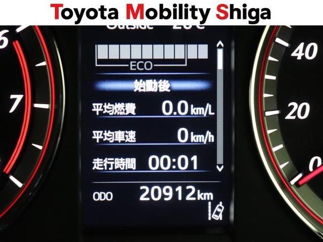 ハリアー プレミアム　フルセグ　メモリーナビ　ＤＶＤ再生　ミュージックプレイヤー接続可　バックカメラ　衝突被害軽減システム　ＥＴＣ　ＬＥＤヘッドランプ　ワンオーナー　アイドリングストップ（19枚目）