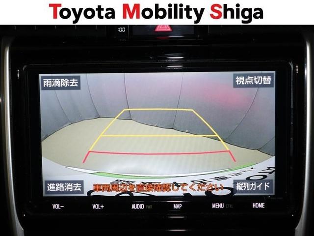 ハリアー プレミアム　フルセグ　メモリーナビ　ＤＶＤ再生　ミュージックプレイヤー接続可　バックカメラ　衝突被害軽減システム　ＥＴＣ　ＬＥＤヘッドランプ　ワンオーナー　アイドリングストップ（27枚目）