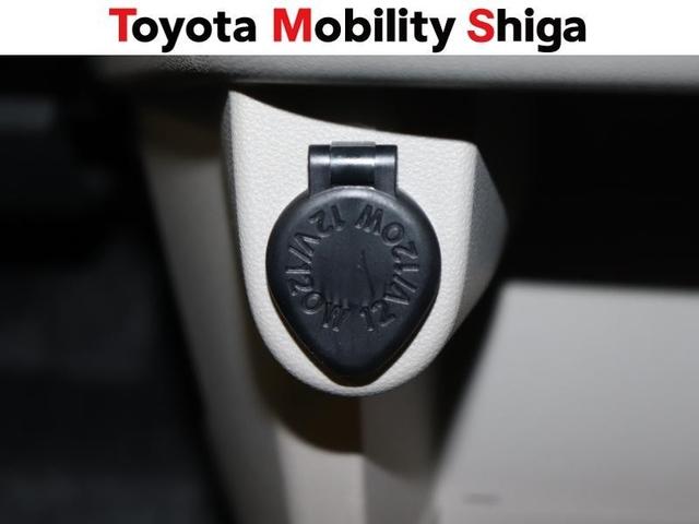 ムーヴ Ｌ　ＳＡＩＩＩ　ワンセグ　メモリーナビ　衝突被害軽減システム　ＥＴＣ　アイドリングストップ（23枚目）