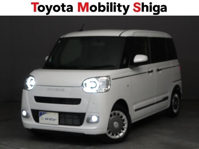 ムーヴキャンバス セオリーＧ　衝突被害軽減システム　両側電動スライド　ＬＥＤヘッドランプ　アイドリングストップ（6枚目）