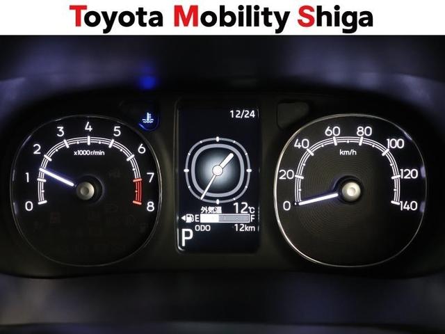 ムーヴキャンバス セオリーＧ　衝突被害軽減システム　両側電動スライド　ＬＥＤヘッドランプ　アイドリングストップ（17枚目）