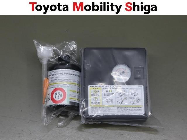 �p���N�C���L�b�g�ł��B�������̎��Ɉ��S�ł��B