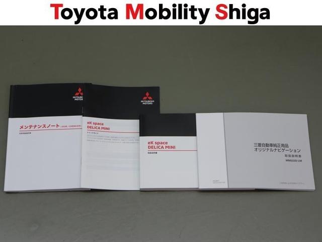 �����e�i���X�m�[�g�A�ۏ؏��A�戵�������ȂǑS�đ����Ă���܂��B