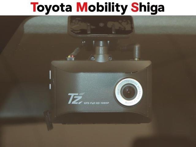 ルーミー Ｇ－Ｔ　フルセグ　メモリーナビ　ＤＶＤ再生　ミュージックプレイヤー接続可　バックカメラ　衝突被害軽減システム　ＥＴＣ　ドラレコ　両側電動スライド　ＬＥＤヘッドランプ　ワンオーナー　アイドリングストップ（22枚目）