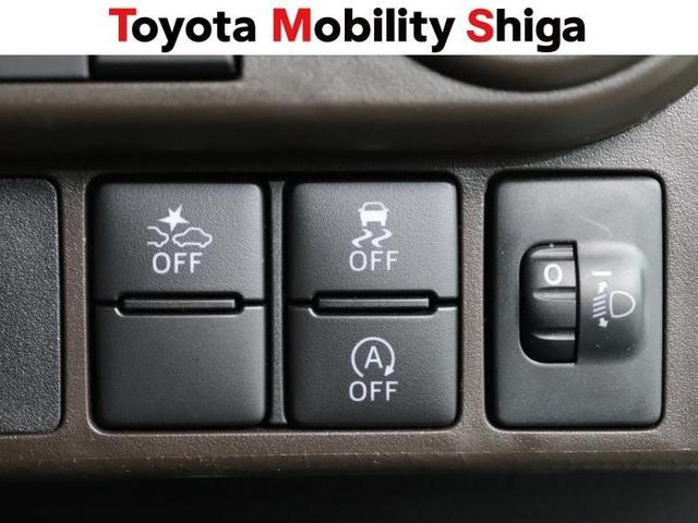 ルーミー Ｇ－Ｔ　フルセグ　メモリーナビ　ＤＶＤ再生　ミュージックプレイヤー接続可　バックカメラ　衝突被害軽減システム　ＥＴＣ　ドラレコ　両側電動スライド　ＬＥＤヘッドランプ　ワンオーナー　アイドリングストップ（25枚目）