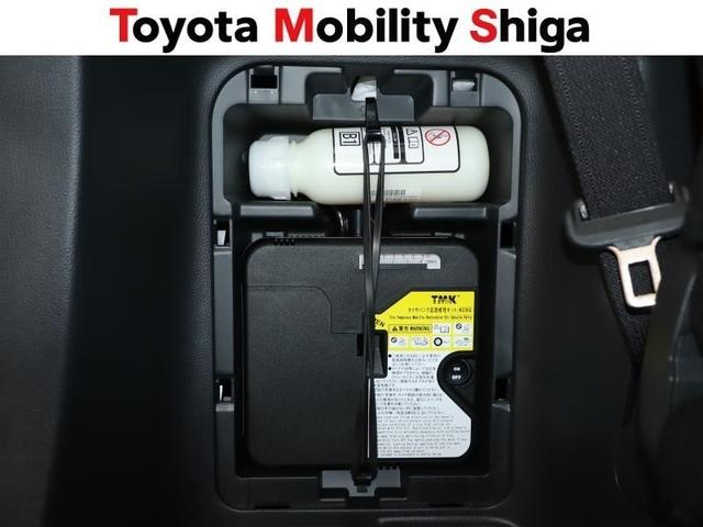 ノア ＨＶ　ＧサイドリフトＵＰチルト　フルセグ　ＤＶＤ再生　ミュージックプレイヤー接続可　バックカメラ　衝突被害軽減システム　ＥＴＣ　両側電動スライド　ＬＥＤヘッドランプ　乗車定員７人　３列シート　ワンオーナー（30枚目）