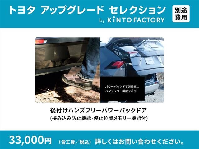 ＲＡＶ４ Ｇ　４ＷＤ　フルセグ　メモリーナビ　ＤＶＤ再生　ミュージックプレイヤー接続可　バックカメラ　衝突被害軽減システム　ＥＴＣ　ＬＥＤヘッドランプ　ワンオーナー（6枚目）