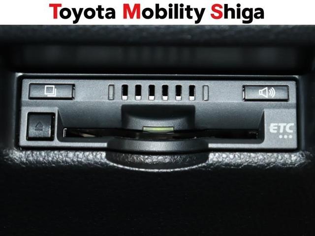 ＲＡＶ４ Ｇ　４ＷＤ　フルセグ　メモリーナビ　ＤＶＤ再生　ミュージックプレイヤー接続可　バックカメラ　衝突被害軽減システム　ＥＴＣ　ＬＥＤヘッドランプ　ワンオーナー（29枚目）