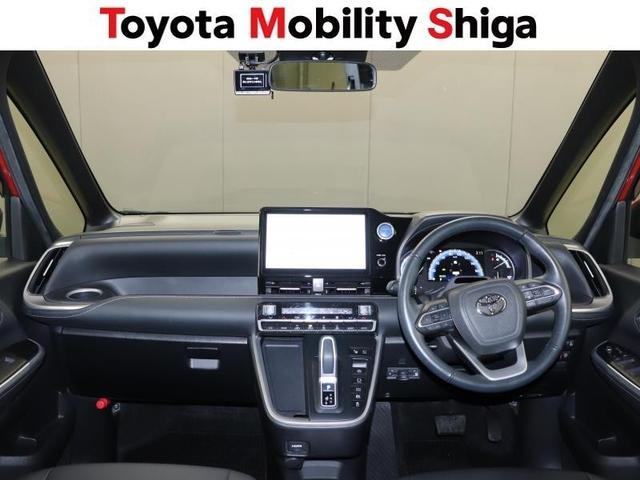 ノア ハイブリッドＳ－Ｚ　フルセグ　メモリーナビ　ＤＶＤ再生　ミュージックプレイヤー接続可　後席モニター　バックカメラ　衝突被害軽減システム　ＥＴＣ　ドラレコ　両側電動スライド　ＬＥＤヘッドランプ　乗車定員７人　３列シート（9枚目）