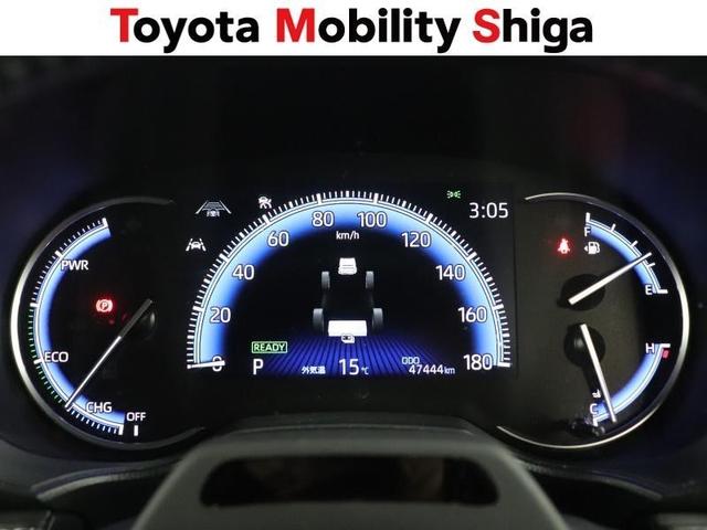 ノア ハイブリッドＳ－Ｚ　フルセグ　メモリーナビ　ＤＶＤ再生　ミュージックプレイヤー接続可　後席モニター　バックカメラ　衝突被害軽減システム　ＥＴＣ　ドラレコ　両側電動スライド　ＬＥＤヘッドランプ　乗車定員７人　３列シート（17枚目）