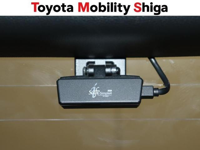 ノア ハイブリッドＳ－Ｚ　フルセグ　メモリーナビ　ＤＶＤ再生　ミュージックプレイヤー接続可　後席モニター　バックカメラ　衝突被害軽減システム　ＥＴＣ　ドラレコ　両側電動スライド　ＬＥＤヘッドランプ　乗車定員７人　３列シート（22枚目）