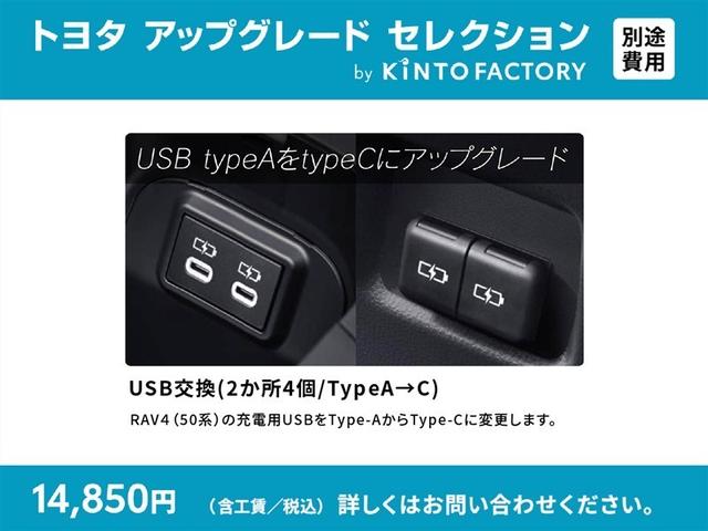 ＲＡＶ４ アドベンチャー　４ＷＤ　フルセグ　メモリーナビ　ＤＶＤ再生　ミュージックプレイヤー接続可　バックカメラ　衝突被害軽減システム　ＥＴＣ　ＬＥＤヘッドランプ　ワンオーナー（6枚目）