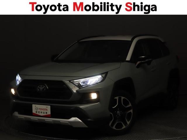 ＲＡＶ４ アドベンチャー　４ＷＤ　フルセグ　メモリーナビ　ＤＶＤ再生　ミュージックプレイヤー接続可　バックカメラ　衝突被害軽減システム　ＥＴＣ　ＬＥＤヘッドランプ　ワンオーナー（9枚目）