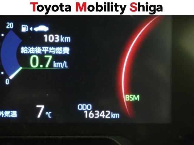 ＲＡＶ４ アドベンチャー　４ＷＤ　フルセグ　メモリーナビ　ＤＶＤ再生　ミュージックプレイヤー接続可　バックカメラ　衝突被害軽減システム　ＥＴＣ　ＬＥＤヘッドランプ　ワンオーナー（21枚目）