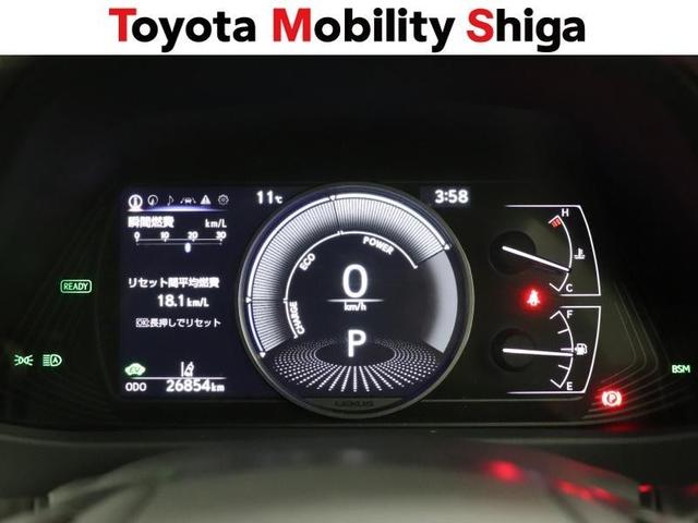 ＵＸ ＵＸ２５０ｈ　バージョンＣ　フルセグ　メモリーナビ　ＤＶＤ再生　ミュージックプレイヤー接続可　バックカメラ　衝突被害軽減システム　ＥＴＣ　ドラレコ　ＬＥＤヘッドランプ　ワンオーナー（20枚目）