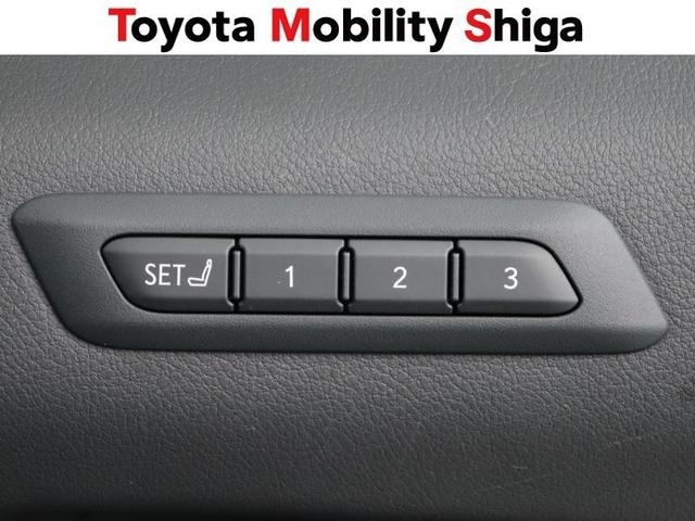 ＵＸ ＵＸ２５０ｈ　バージョンＣ　フルセグ　メモリーナビ　ＤＶＤ再生　ミュージックプレイヤー接続可　バックカメラ　衝突被害軽減システム　ＥＴＣ　ドラレコ　ＬＥＤヘッドランプ　ワンオーナー（27枚目）