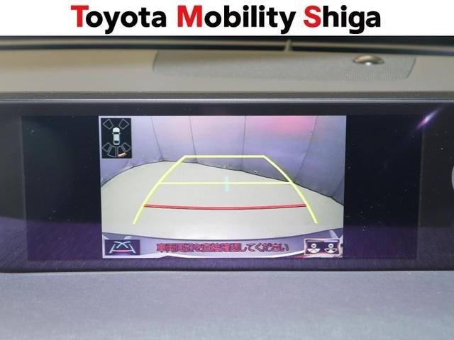 ＵＸ ＵＸ２５０ｈ　バージョンＣ　フルセグ　メモリーナビ　ＤＶＤ再生　ミュージックプレイヤー接続可　バックカメラ　衝突被害軽減システム　ＥＴＣ　ドラレコ　ＬＥＤヘッドランプ　ワンオーナー（32枚目）