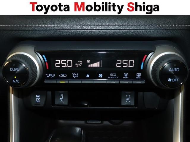 ＲＡＶ４ Ｇ　Ｚパッケージ　革シート　４ＷＤ　フルセグ　メモリーナビ　ＤＶＤ再生　ミュージックプレイヤー接続可　バックカメラ　衝突被害軽減システム　ＥＴＣ　ＬＥＤヘッドランプ　ワンオーナー（14枚目）